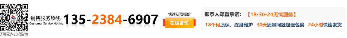 試驗(yàn)篩廠家聯(lián)系方式