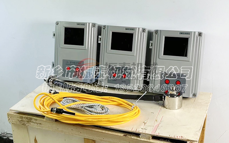 超聲波發(fā)生器電源系統