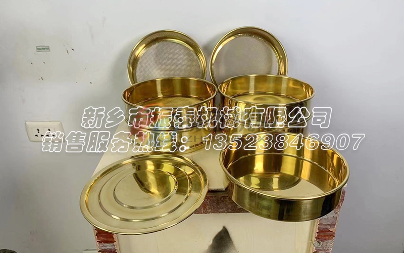 黃銅材質(zhì)試驗篩