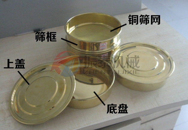 試驗篩用不銹鋼材質(zhì)好還是黃銅材質(zhì)好
