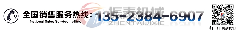 錳礦顆粒拍擊篩廠家