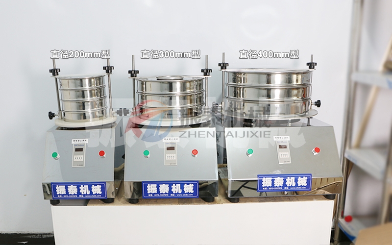 實驗室專用試驗篩：精準篩分，助力科研與質控