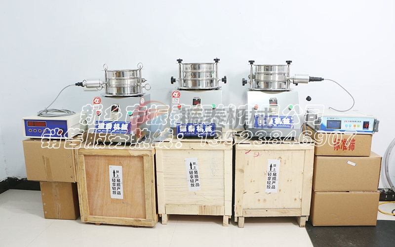 試驗(yàn)篩在敏感藥粉粒度檢測(cè)行業(yè)中的優(yōu)勢(shì)應(yīng)用