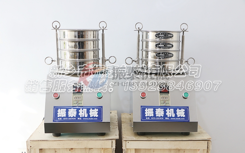 污泥干燥及重金屬檢測試驗(yàn)篩的關(guān)鍵技術(shù)與應(yīng)用
