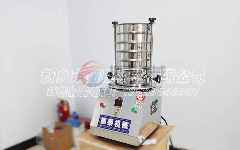 湖北污泥干燥檢測重金屬試驗篩