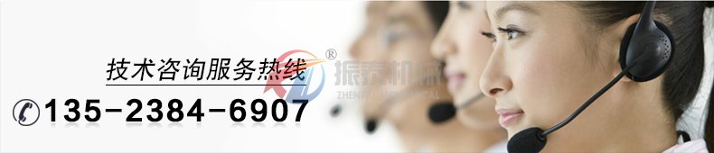 實(shí)驗(yàn)室振動(dòng)篩咨詢(xún)電話(huà)