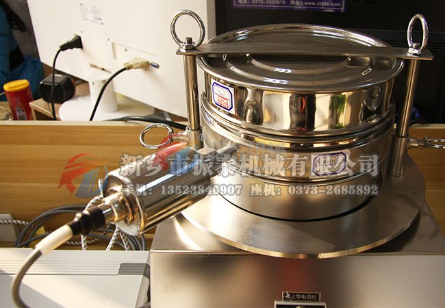 鎳粉超聲波試驗(yàn)篩