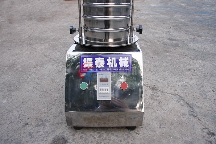 實驗室分析篩發(fā)貨