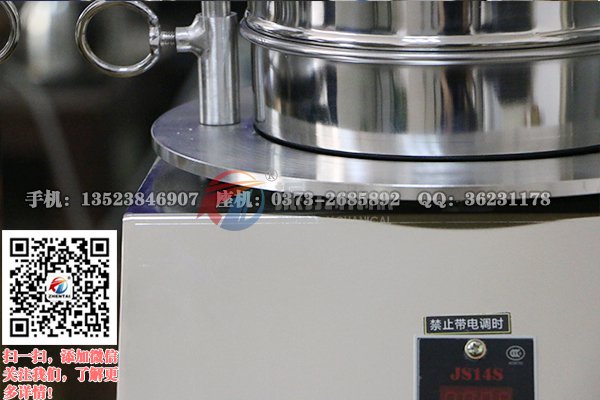 木糖標(biāo)準(zhǔn)實驗篩