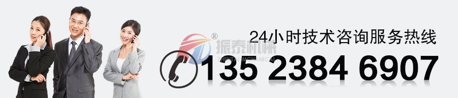 石膏粉檢測標(biāo)準(zhǔn)試驗(yàn)篩電話